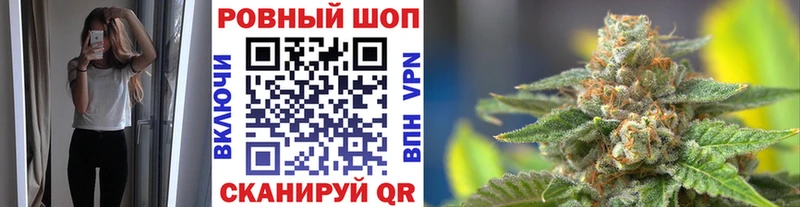 Купить Кыштым КОКАИН  Alpha PVP  Конопля  МЕФ 