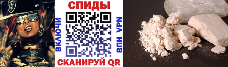 mega маркетплейс  Кыштым  АМФЕТАМИН 98%  где продают  