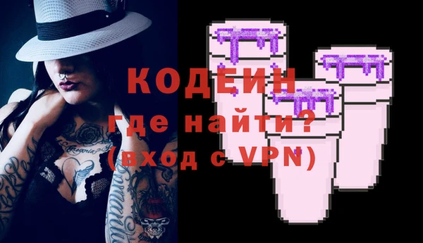 не бодяженный Алзамай