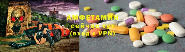 не бодяженный Алзамай