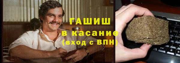 не бодяженный Алзамай