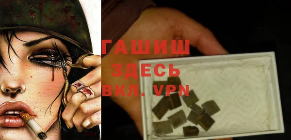 apvp Алексин