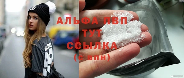 не бодяженный Алзамай