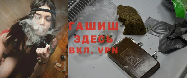 apvp Алексин