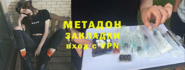 apvp Алексин