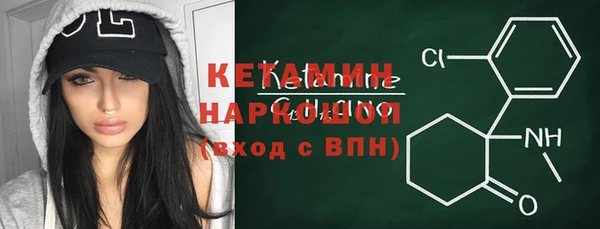 apvp Алексин