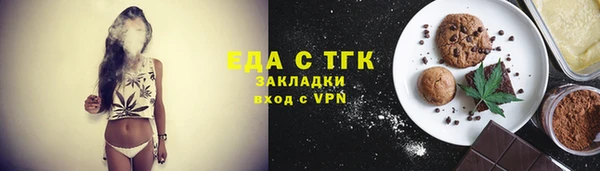 прущий лед Покров