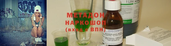 apvp Алексин
