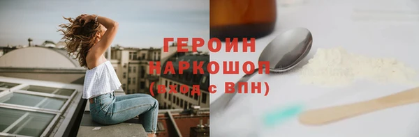 apvp Алексин