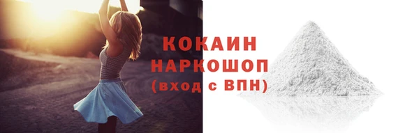 метадон Покачи