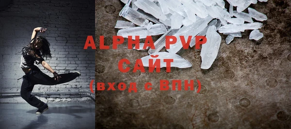 прущий лед Покров