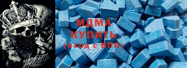 не бодяженный Алзамай
