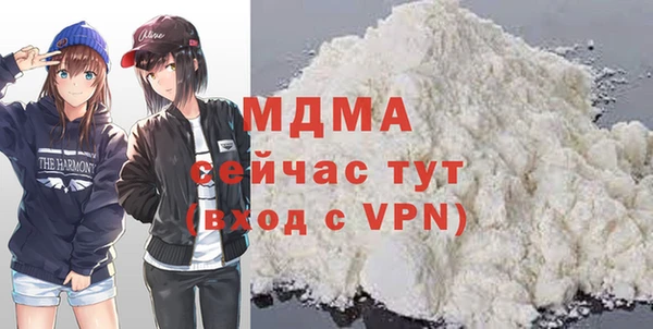 метадон Покачи