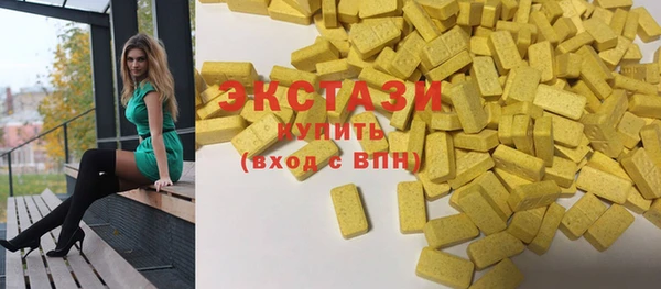 не бодяженный Алзамай