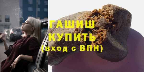 не бодяженный Алзамай