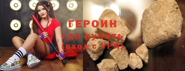 apvp Алексин