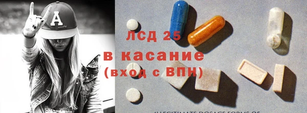 кокс Алексеевка