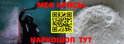 круглые Канаш
