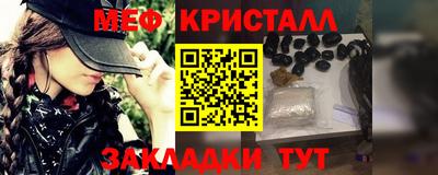 круглые Канаш
