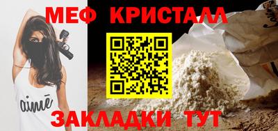 круглые Канаш