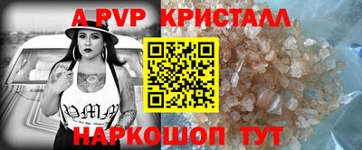 круглые Канаш