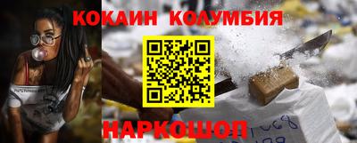 Альфа ПВП Камышлов