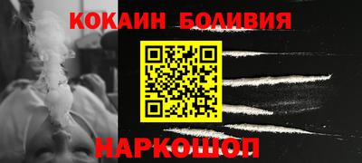 Альфа ПВП Камышлов