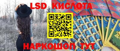 Альфа ПВП Камышлов