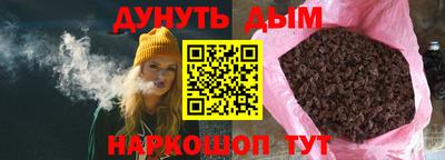 круглые Канаш