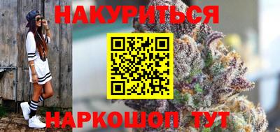 круглые Канаш