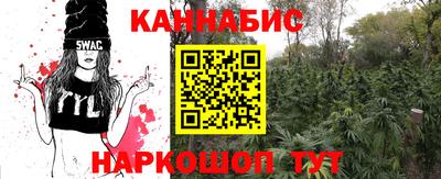 круглые Канаш
