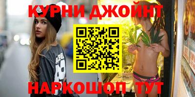 круглые Канаш