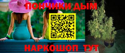 круглые Канаш