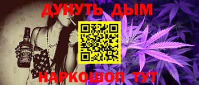круглые Канаш