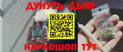круглые Канаш