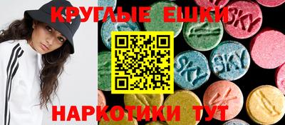 бутират Кандалакша