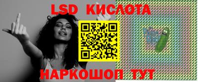 круглые Канаш