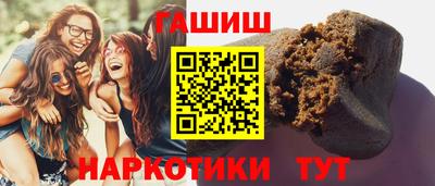 круглые Канаш