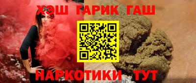 Альфа ПВП Камышлов
