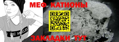 круглые Канаш