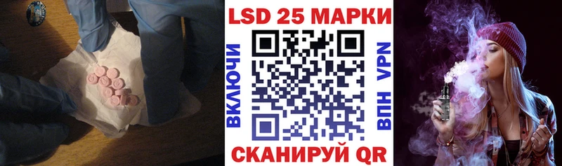 ЛСД экстази ecstasy  Кыштым 