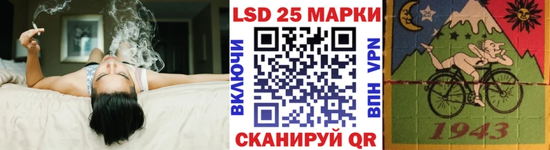 магазин продажи   Кыштым  Марки N-bome 1,8мг 