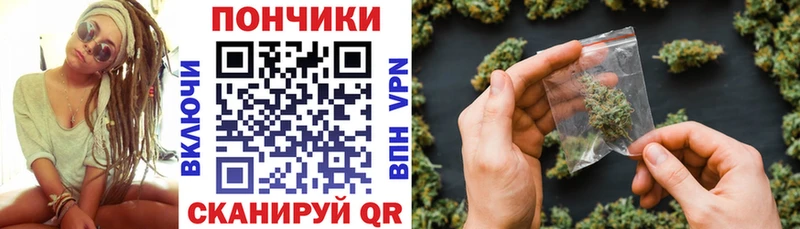 даркнет сайт  Кыштым  Каннабис семена 